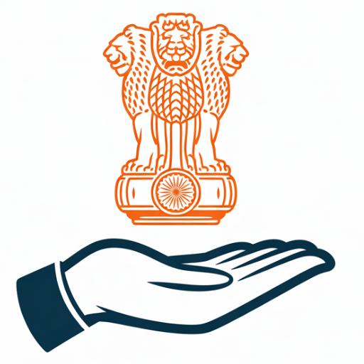 Central Government Exams