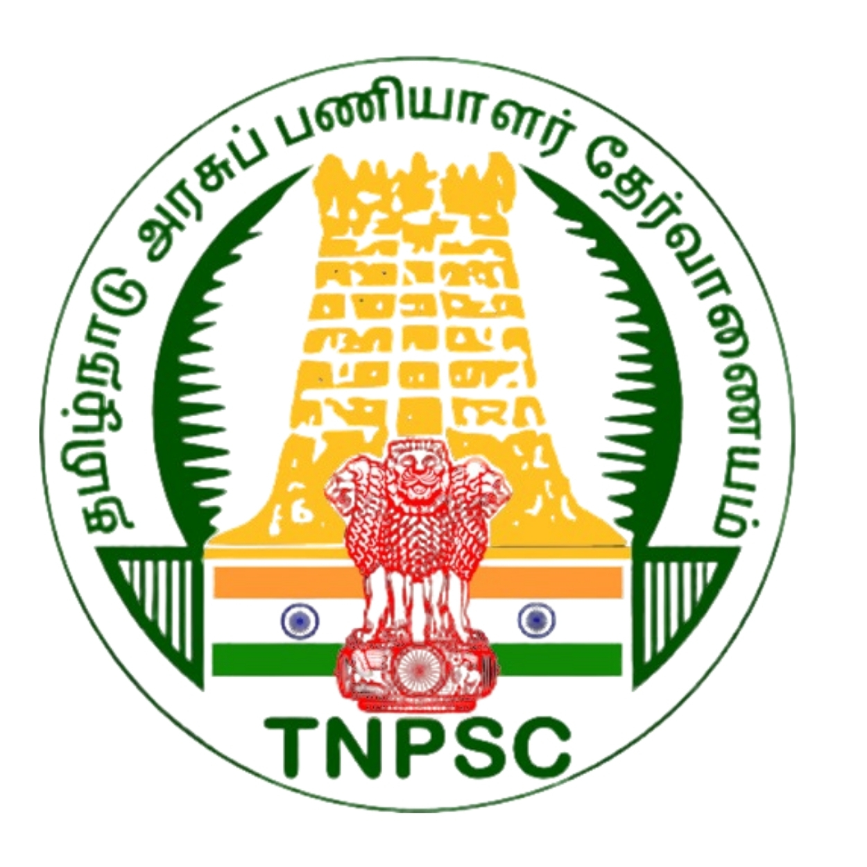 TNPSC-AE