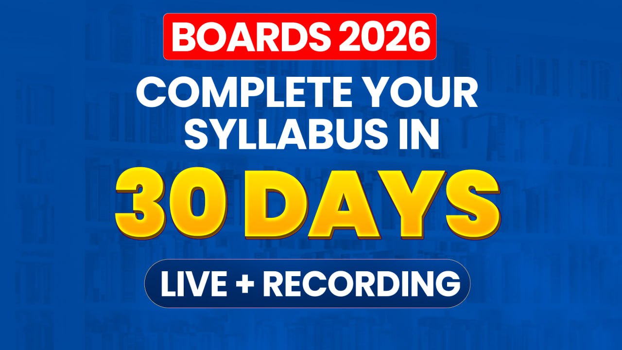 Crash Course- Starting from January