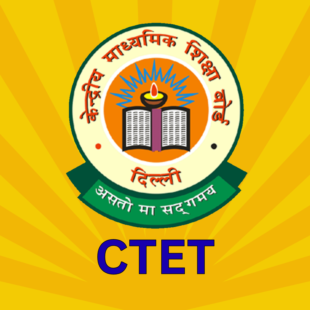 CTET Courses