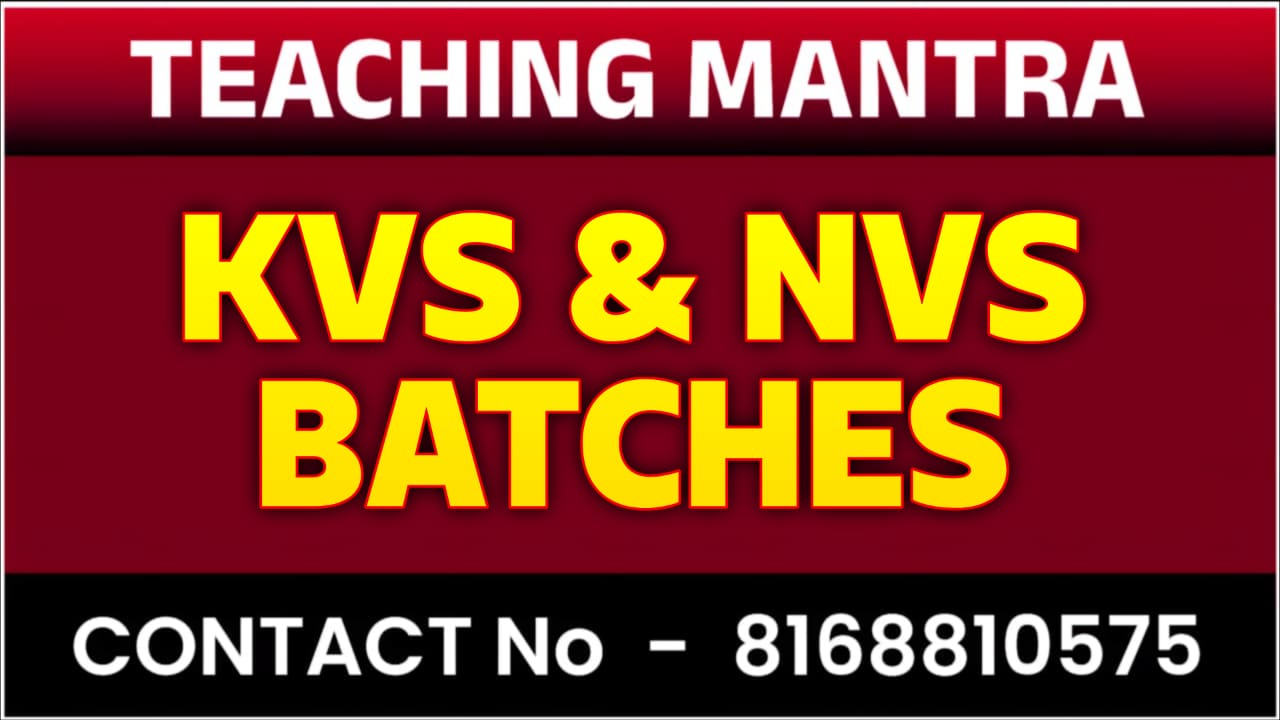 KVS & NVS BATCHES