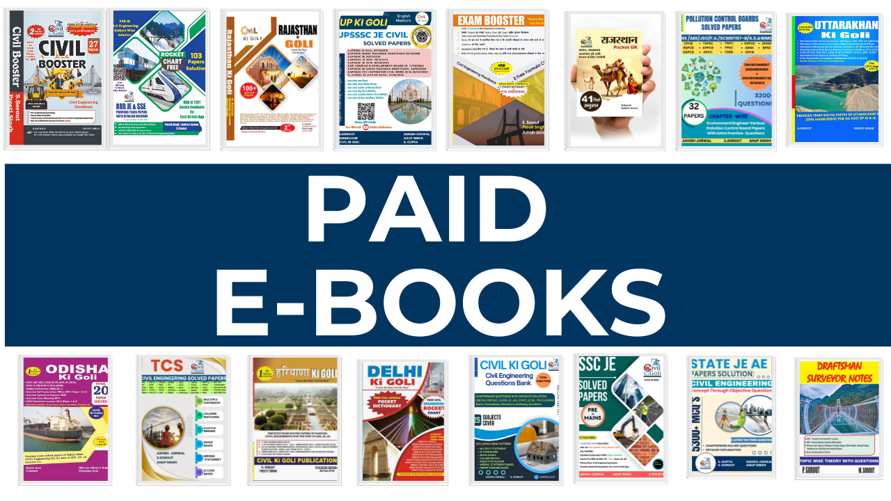 PAID EBOOKS