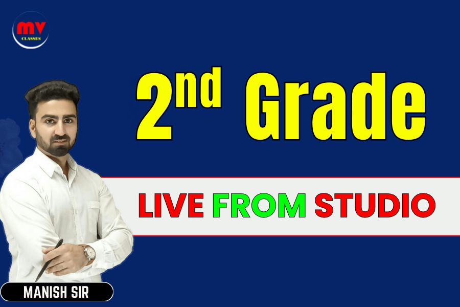 2nd Grade