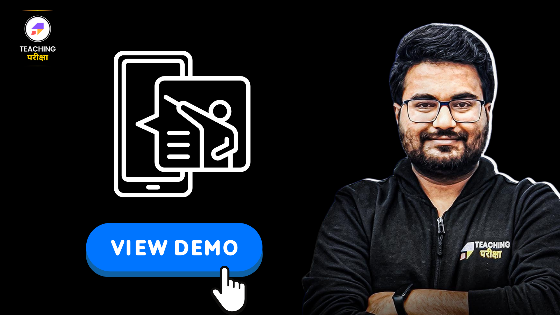 DEMO CLASSES
