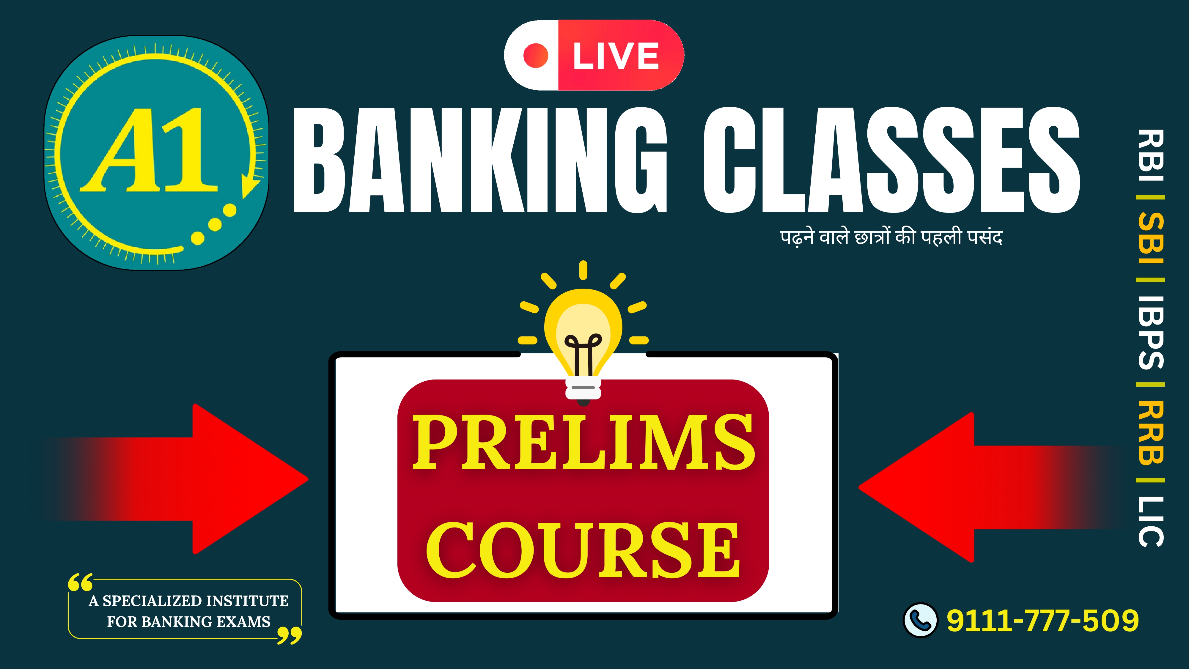 Prelims Live Course 
