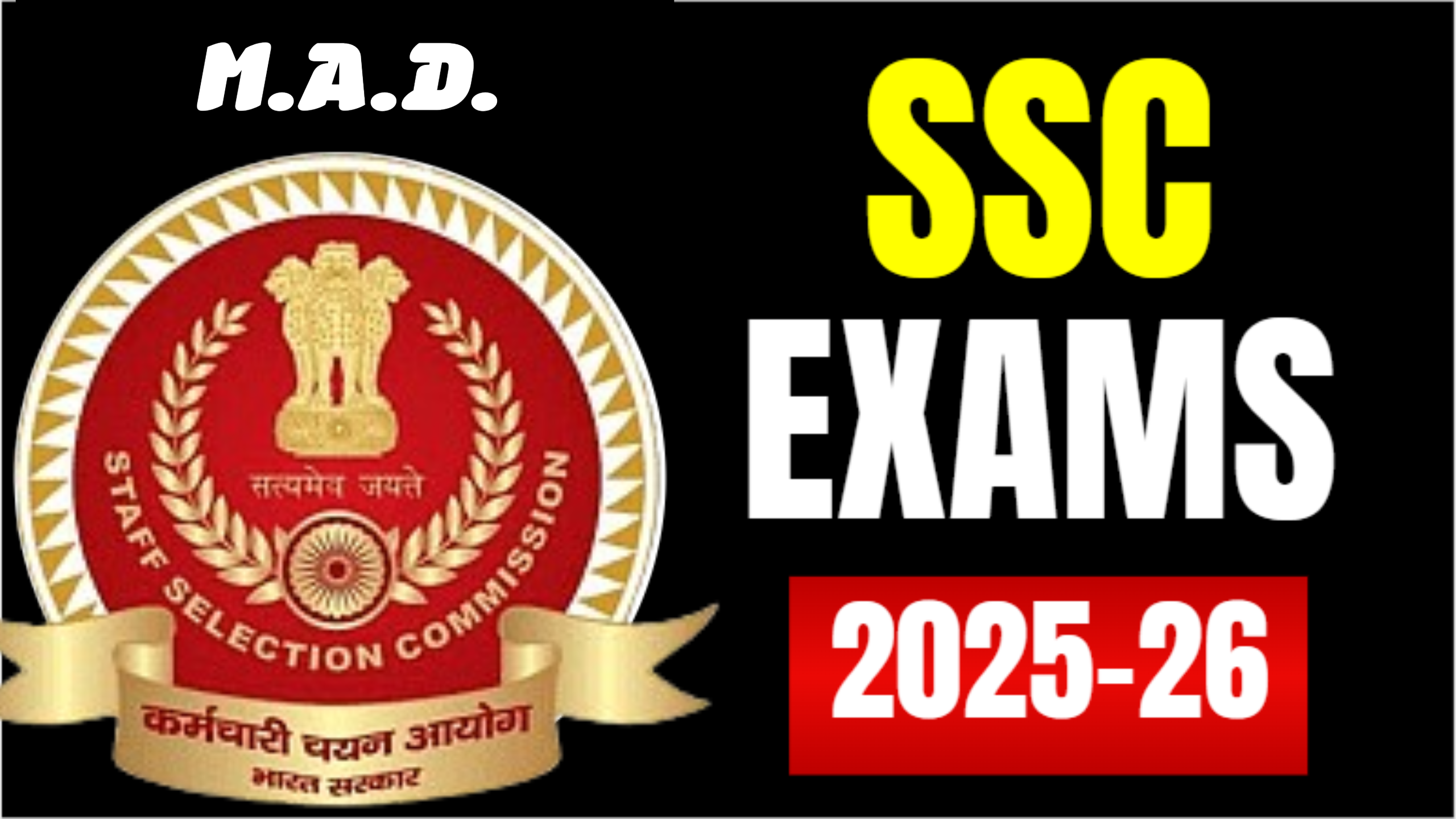 SSC EXAM 2026