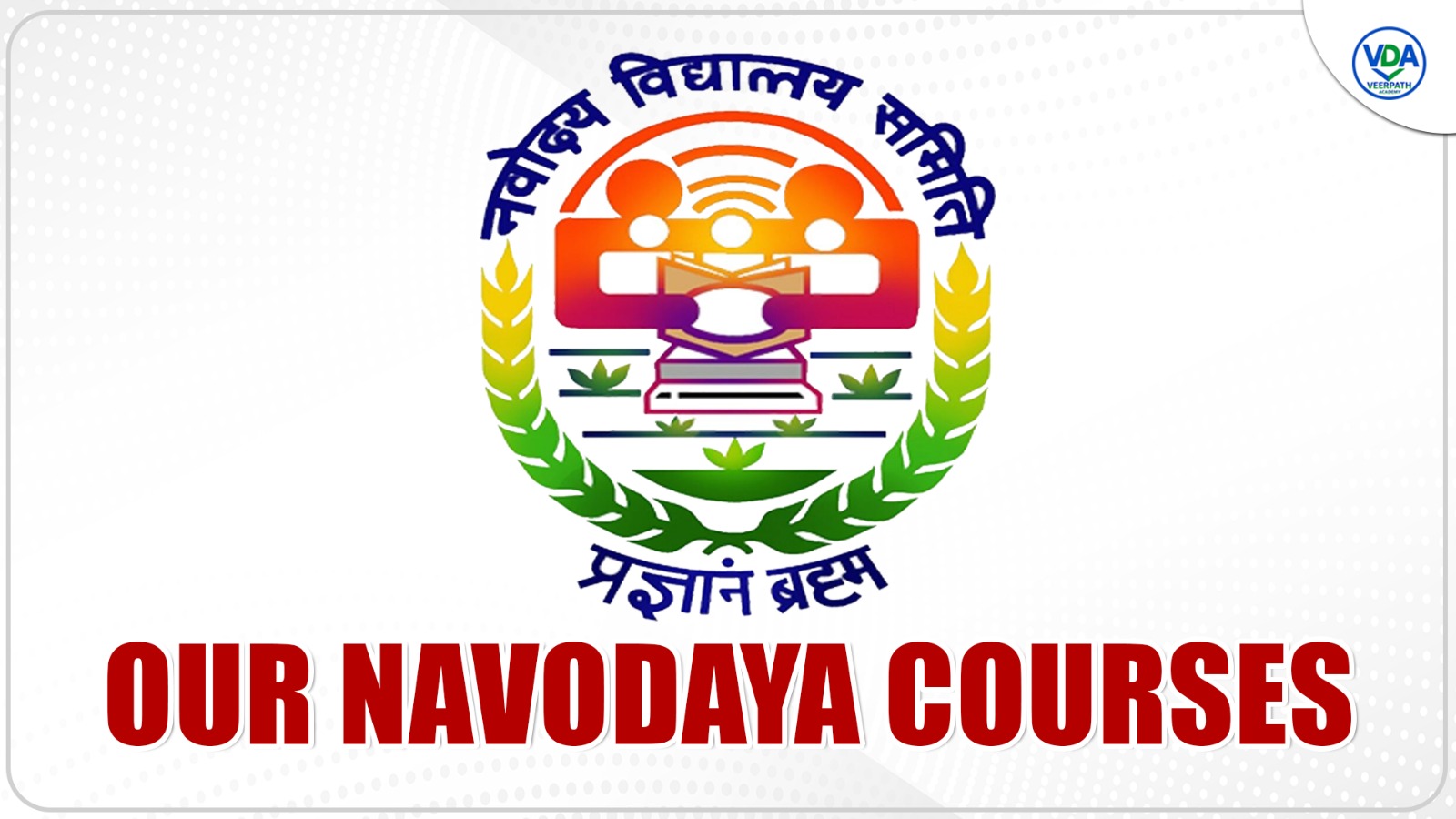 NAVODAYA COURSES 