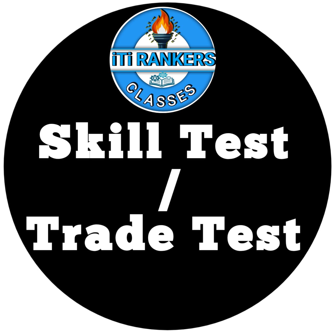 SKILL TEST