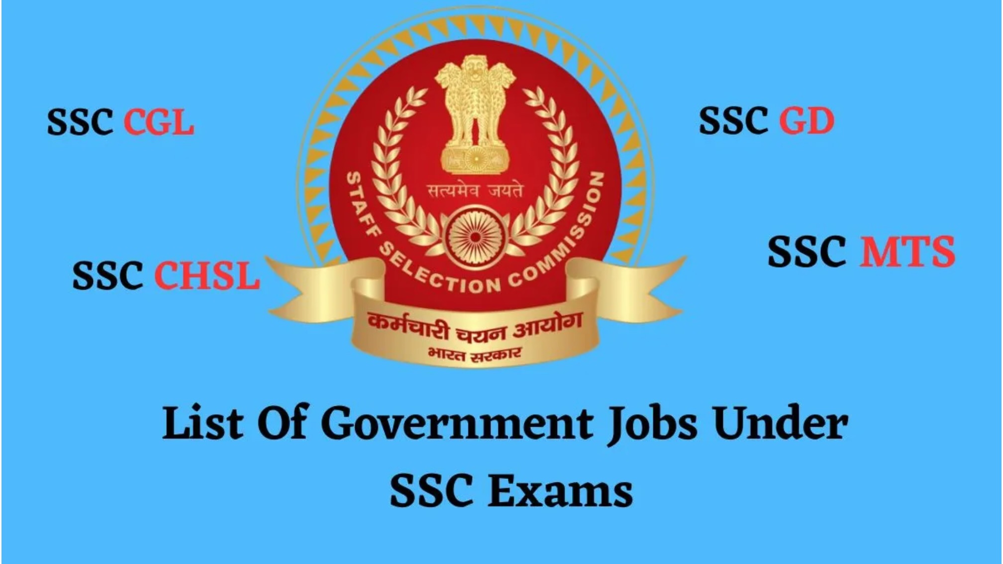 SSC