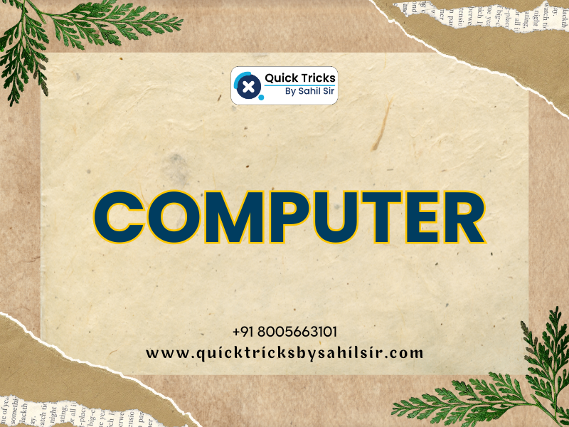 Computer