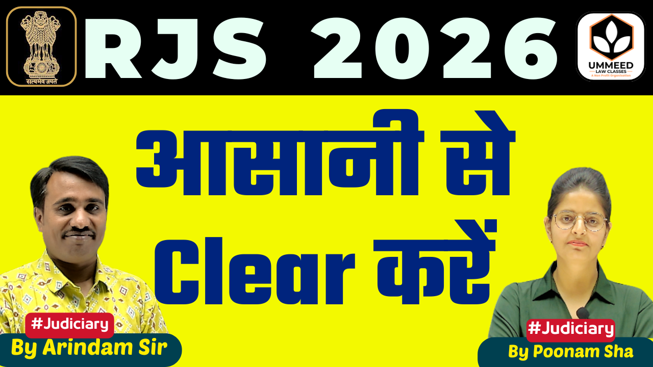 Rajasthan Judicial Services (RJS 2026)