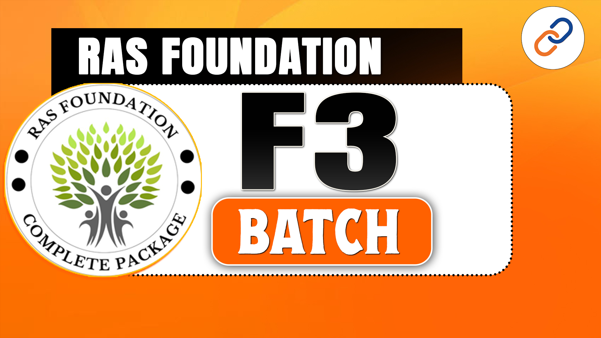 F3 Batch (December 2025)