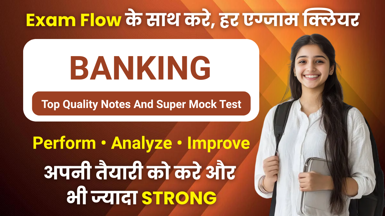 Bank Exams - All Course, Notes, Mock Test
