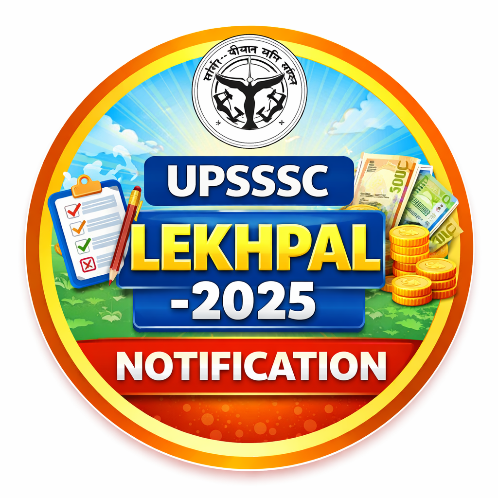 UP-LEKHPAL (OFFICIAL NOTIFICATION)