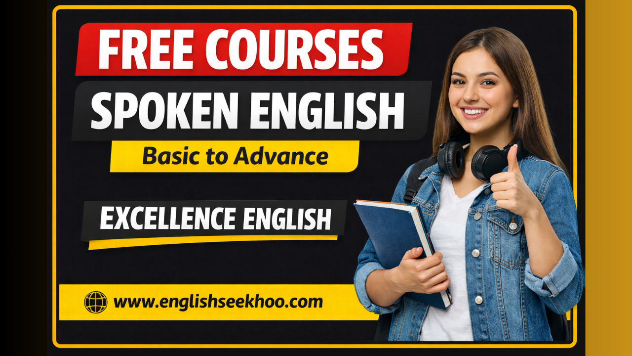 Free Courses Spoken