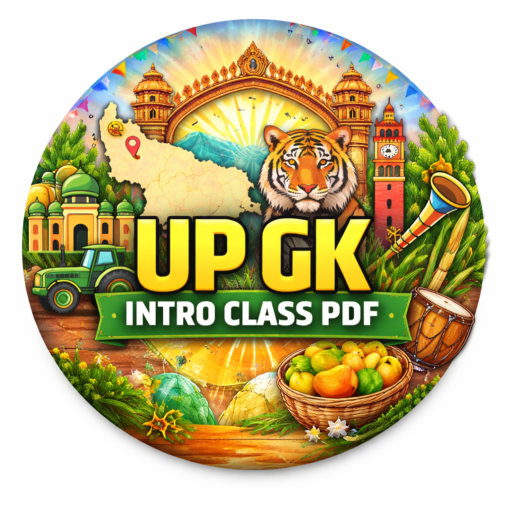 UP GK INTRO (CLASS - PDF)
