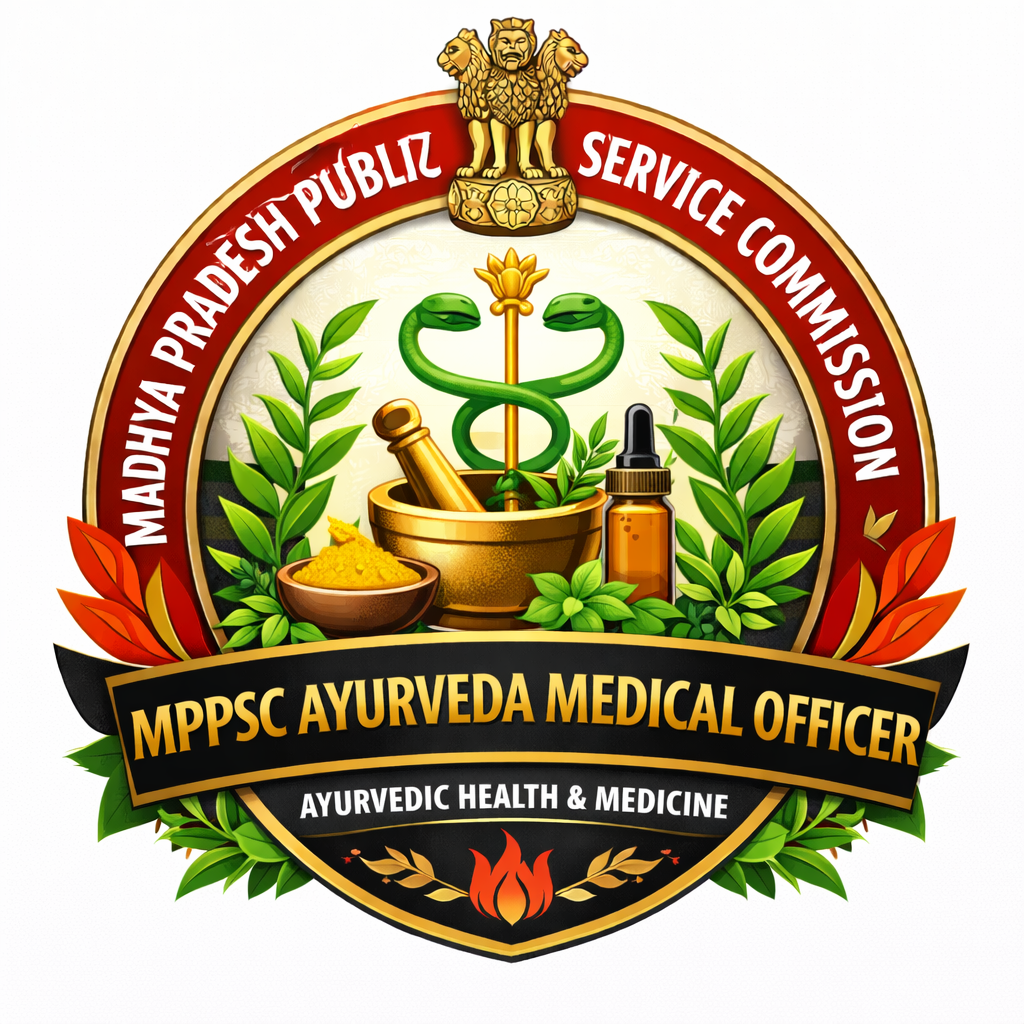 MPPSC Ayurveda Medical Officer