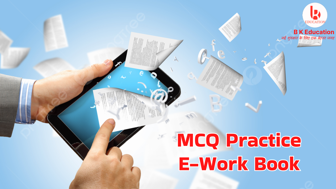 MCQ Practice E-Work Book