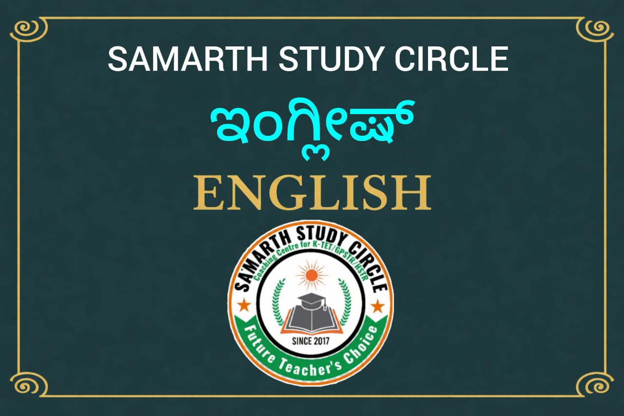 B2-English