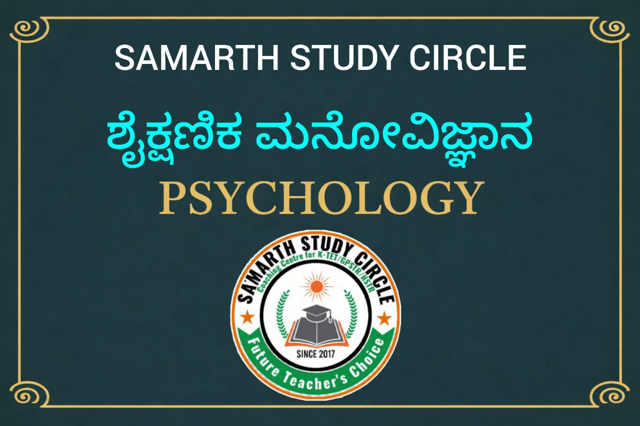 B2-Psychology