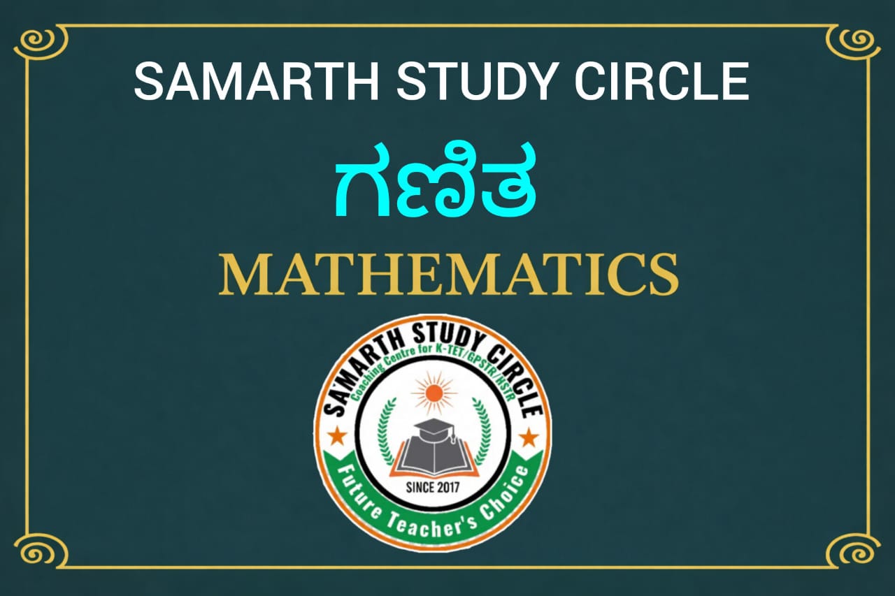 B2-Mathematics
