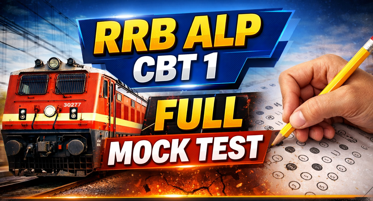 RRB ALP CBT I Full Mock Test