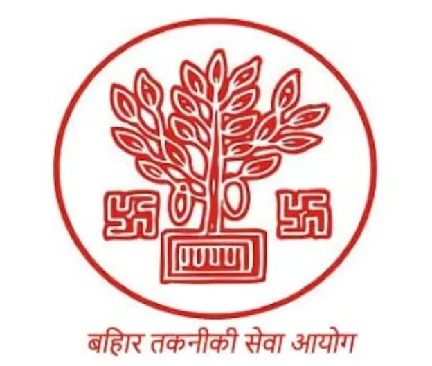 BTSC Bihar