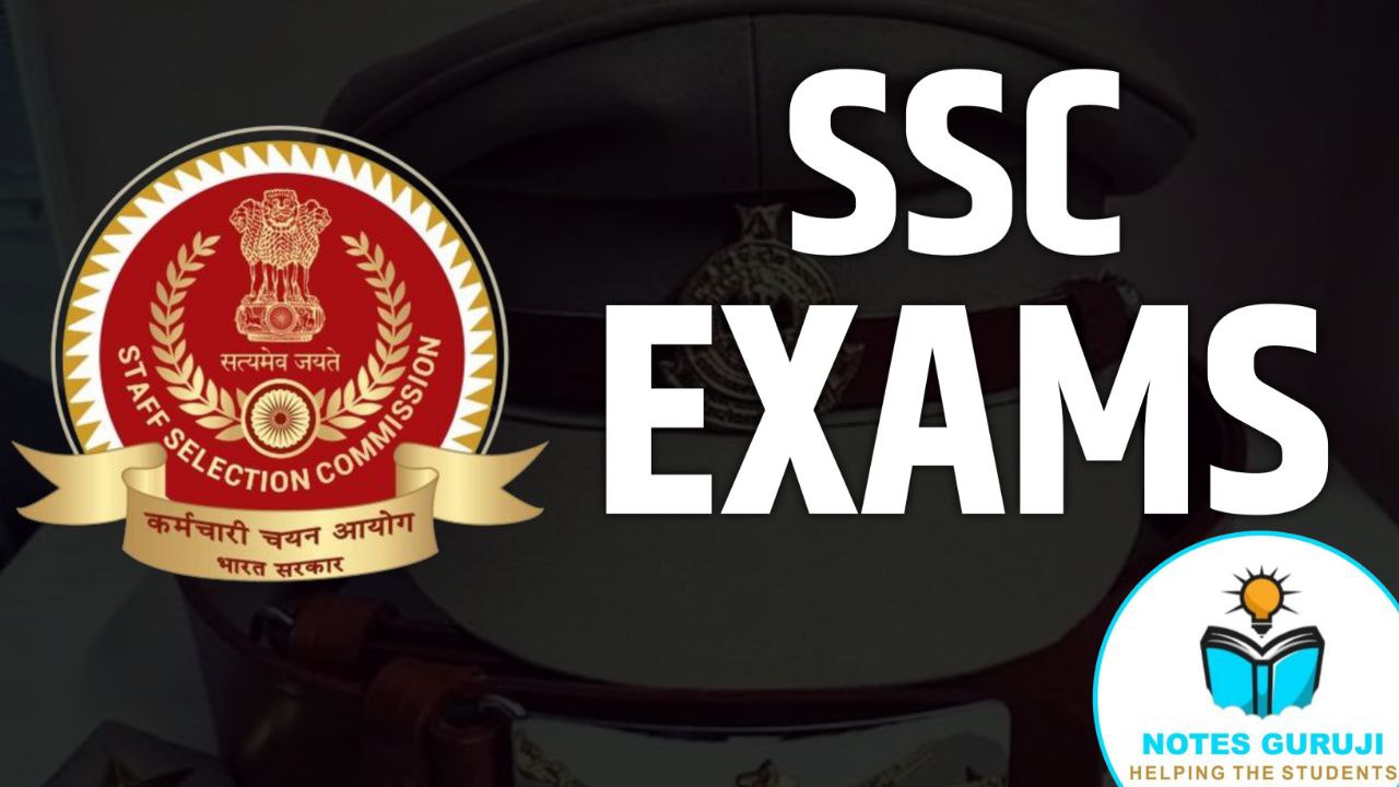 SSC EXAMS