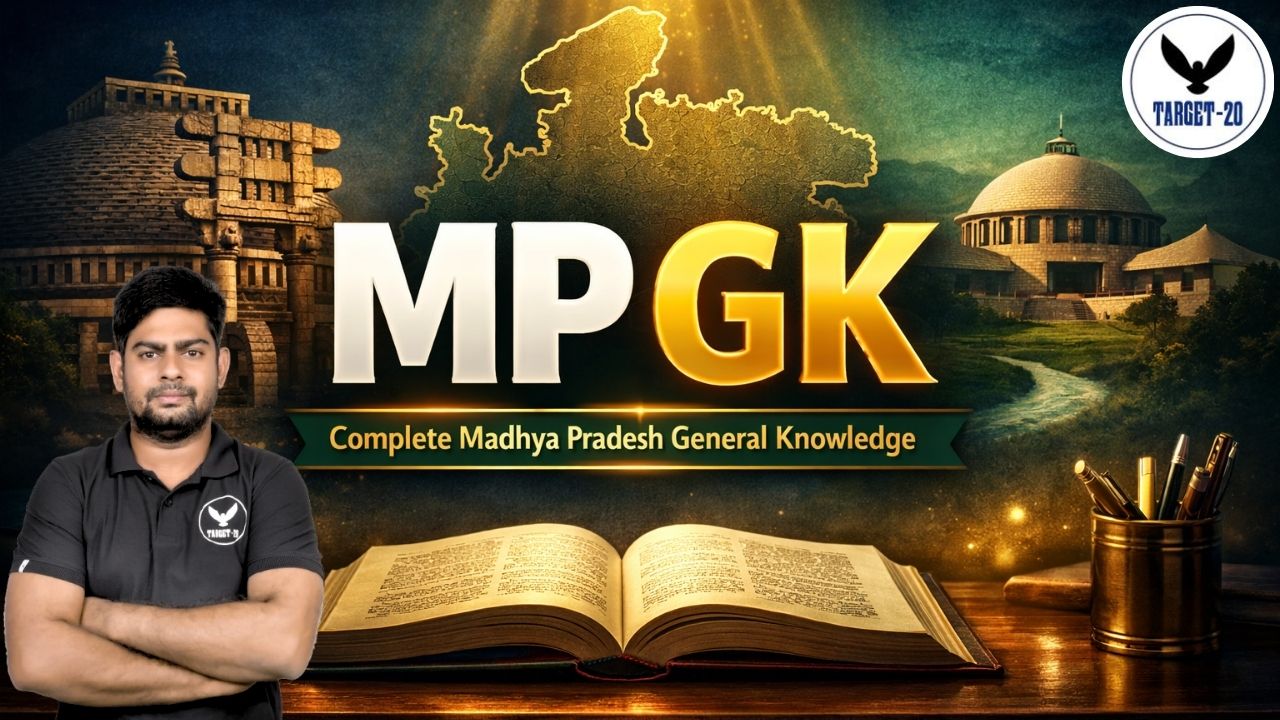 MP History