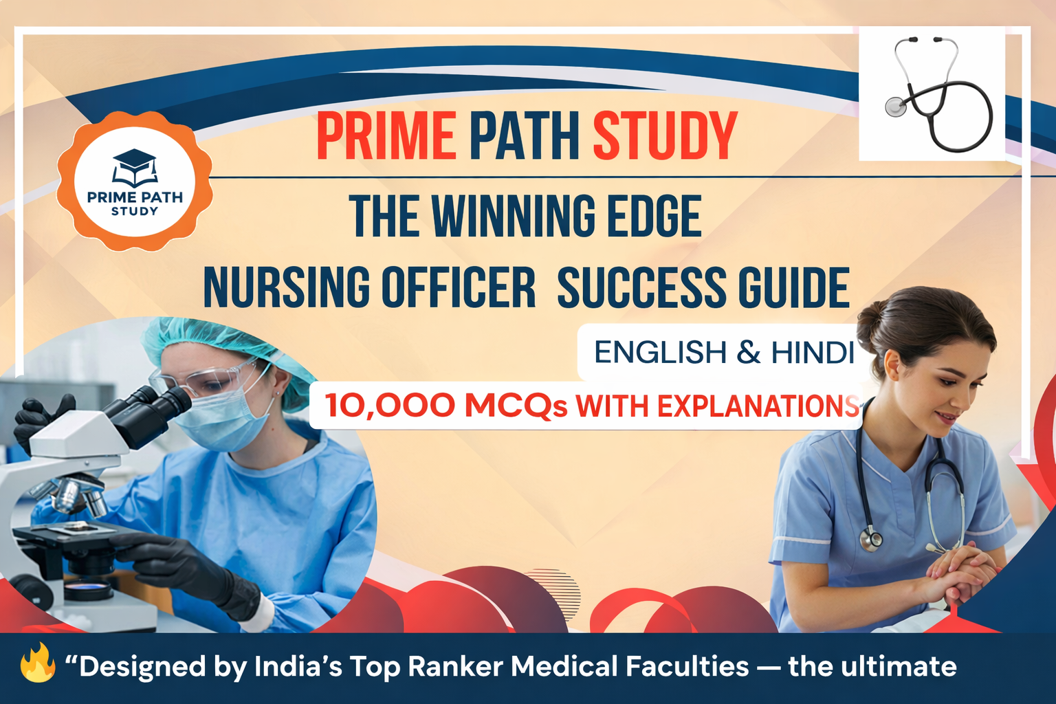 THE WINNING EDGE NURSING GUIDE ( PAID )