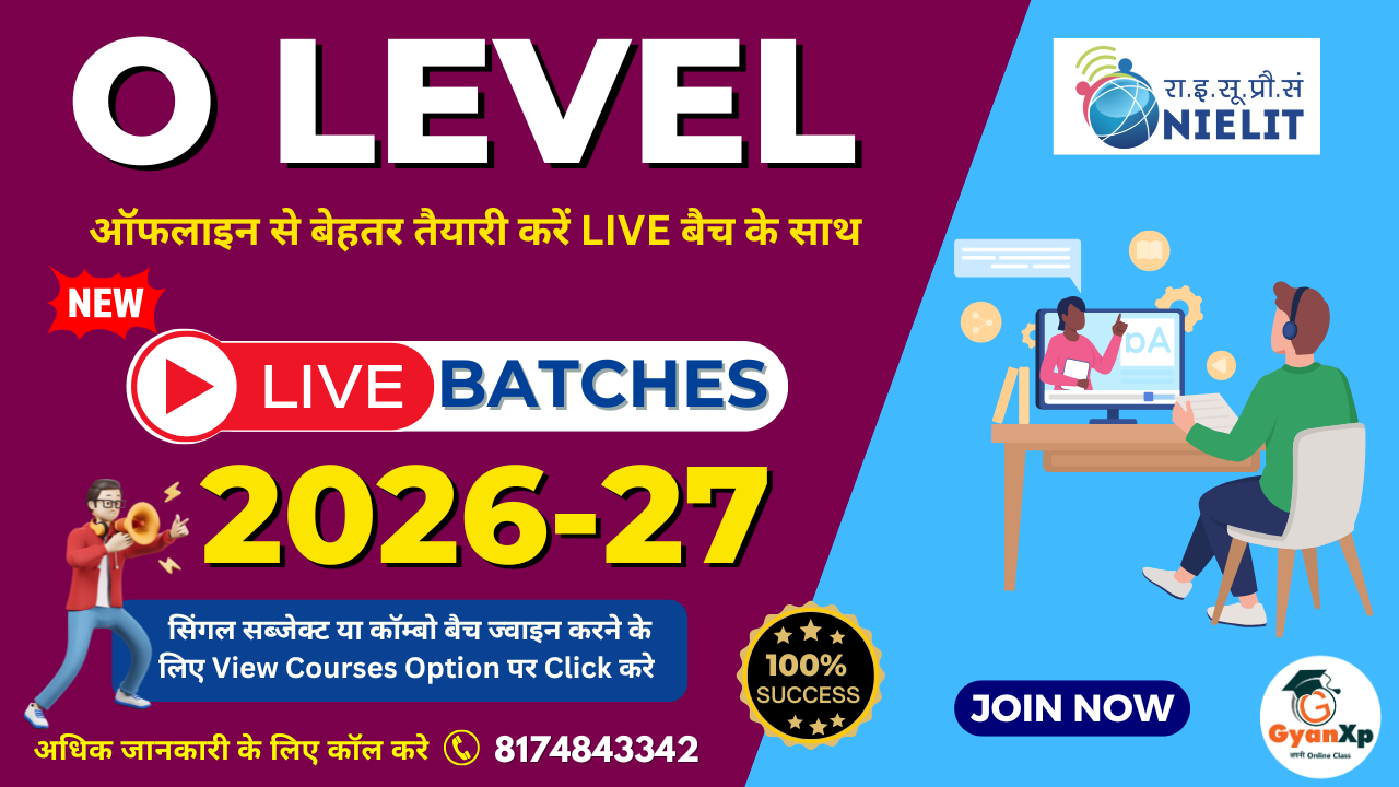 NEW O LEVEL LIVE BATCHES 