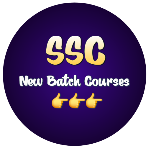 January - 2026 Batch Courses 
