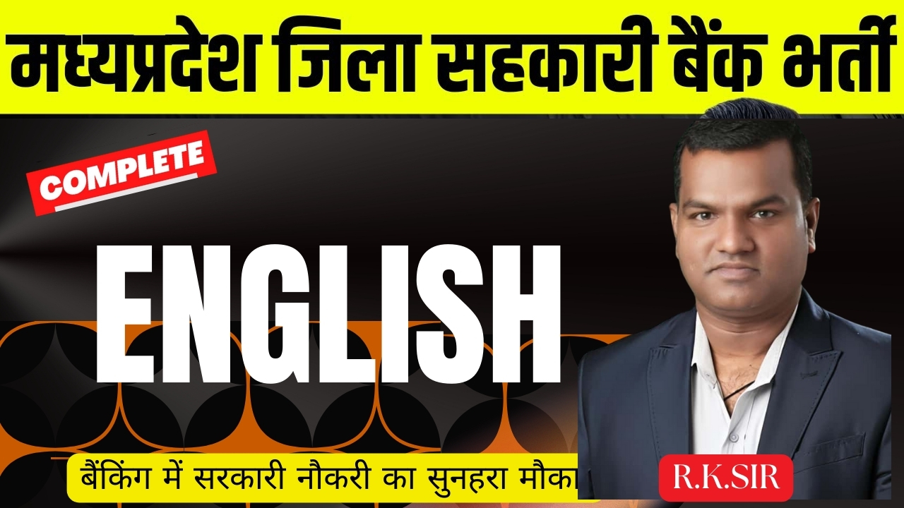 English by R.K.Sir