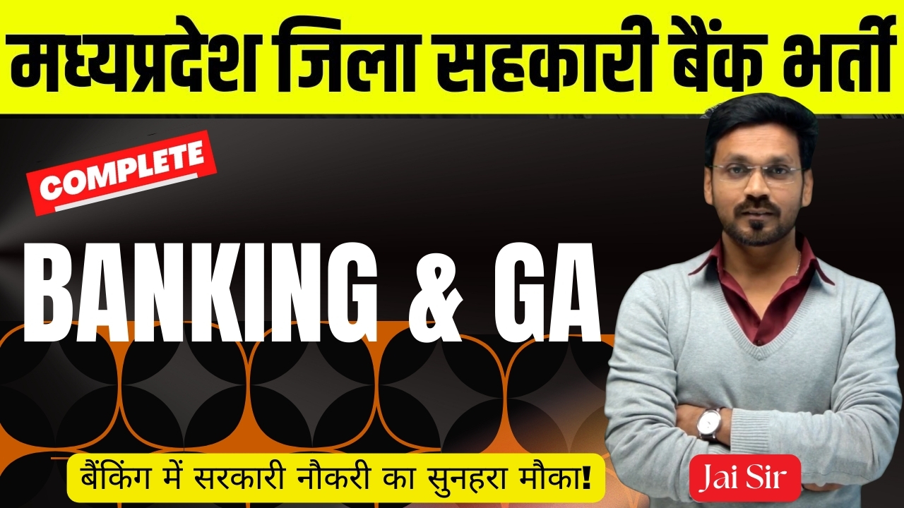 Ga & Current Affairs by Jai Sir