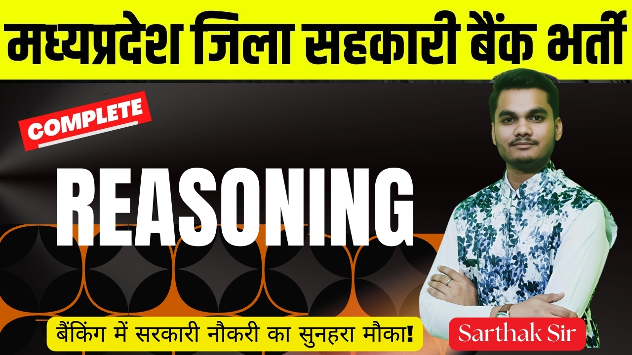 Reasoning by Sarthak Sir