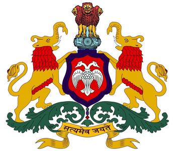 State Govt Courses