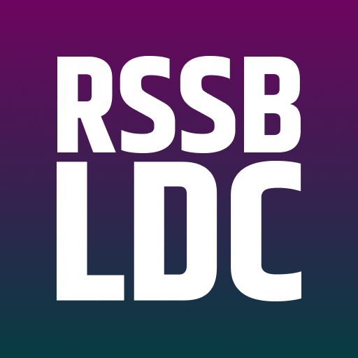 LDC 2026 (29 Jan 2026)