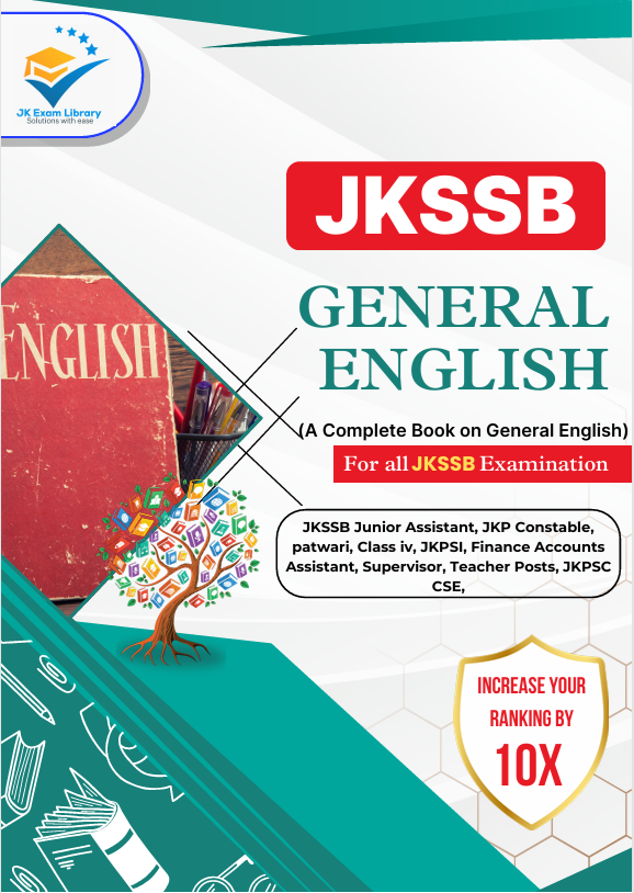 English E-Book
