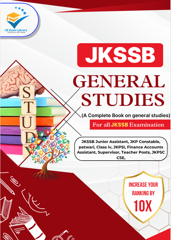 GS E-book