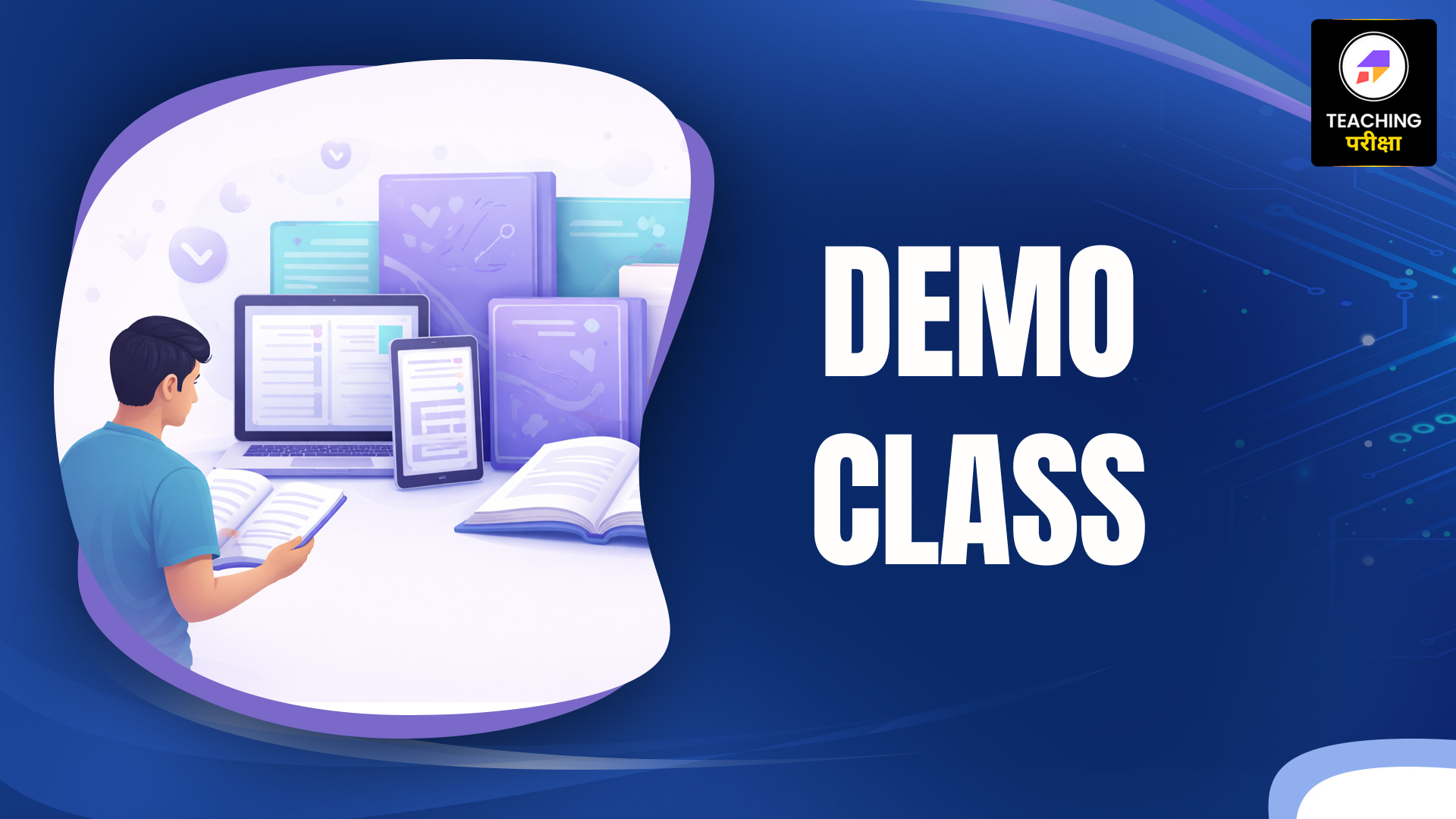 Demo Classes