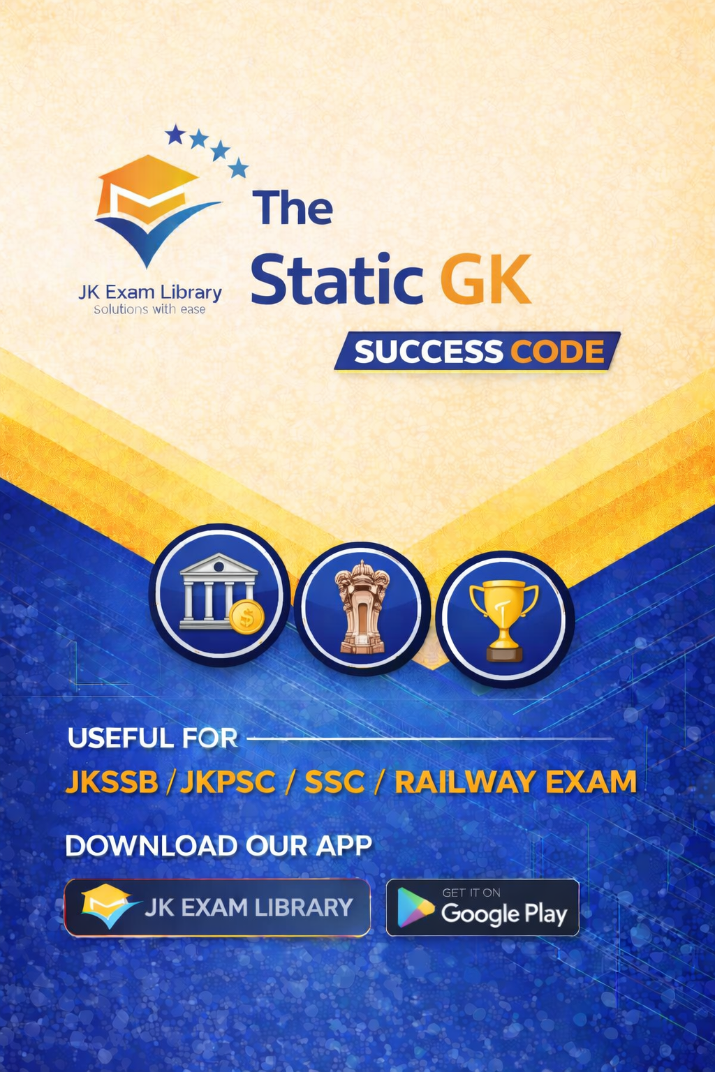 Static GK