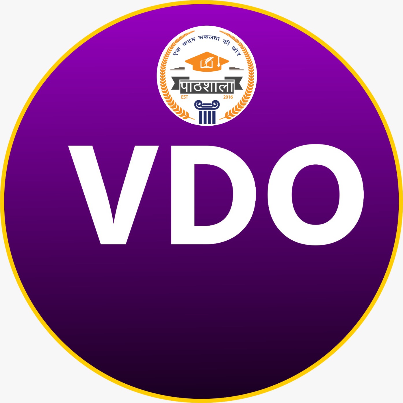 VDO