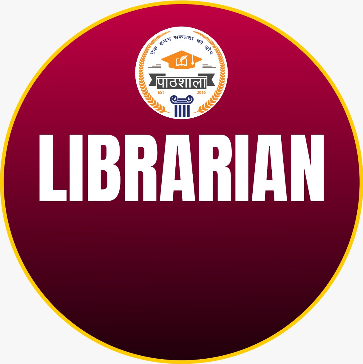 Librarian 