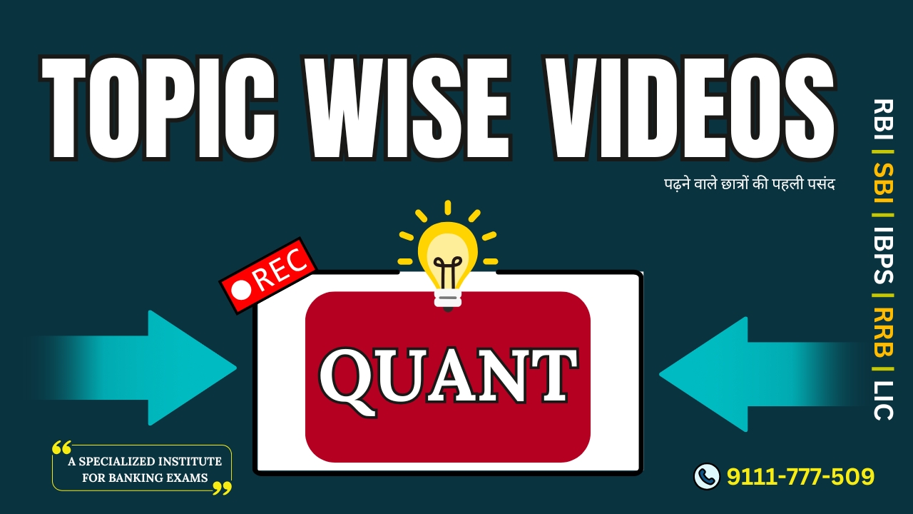 Quant Topic Wise Videos