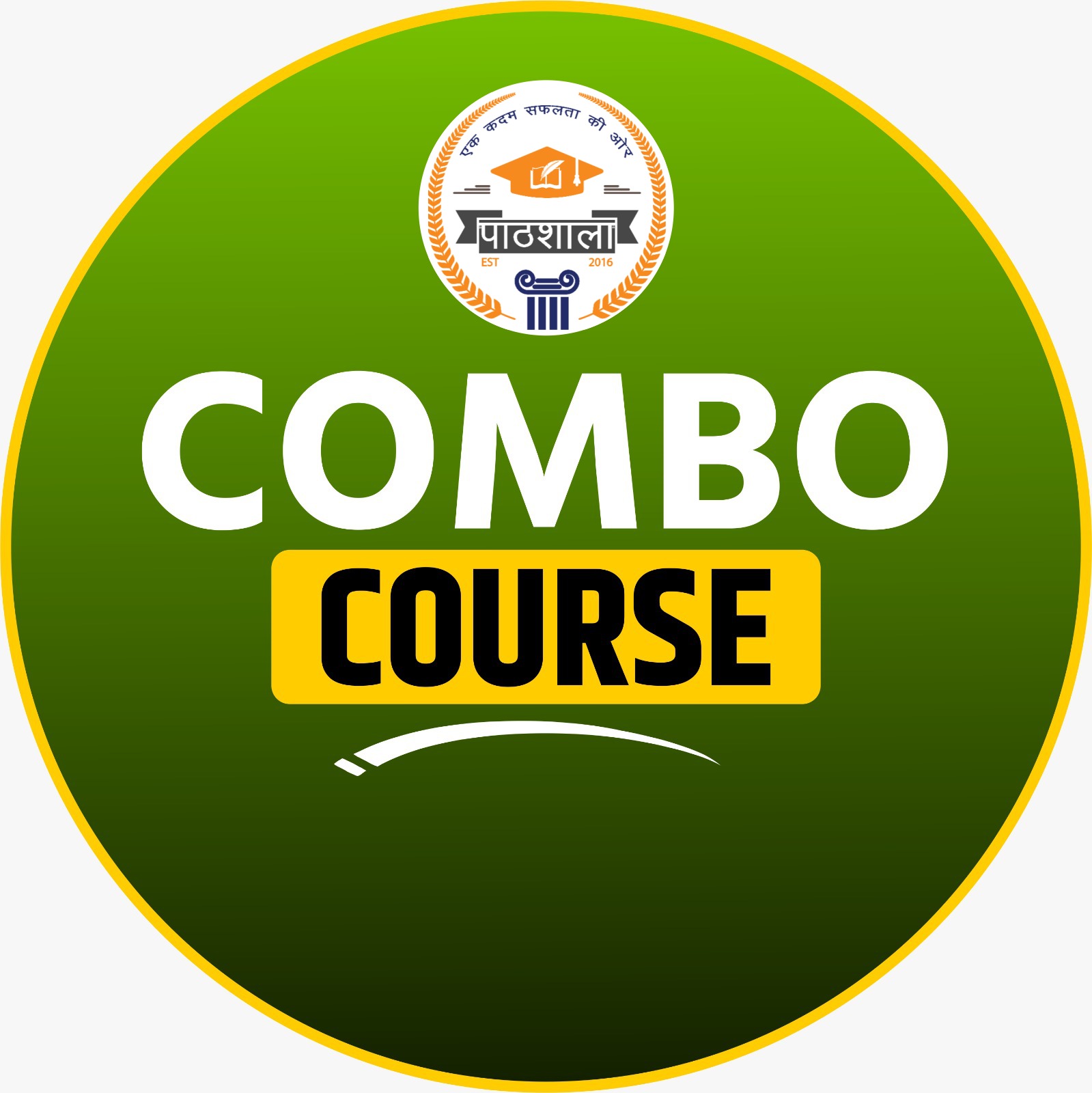 Combo Course