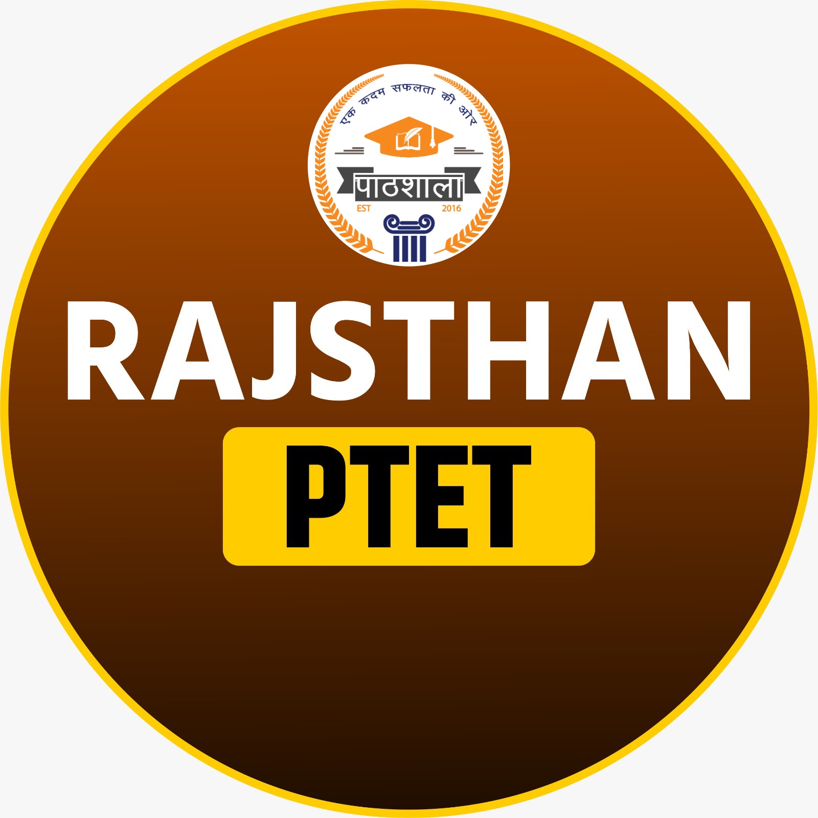 Rajasthan PTET