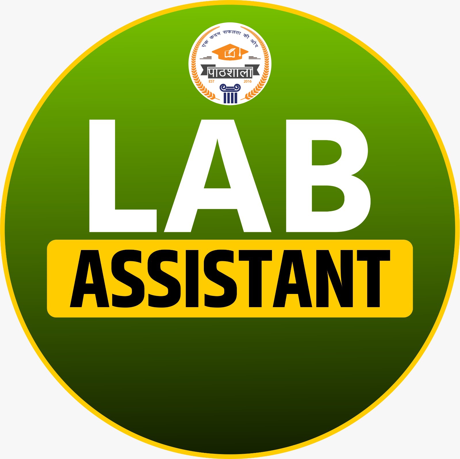 Lab Assistant
