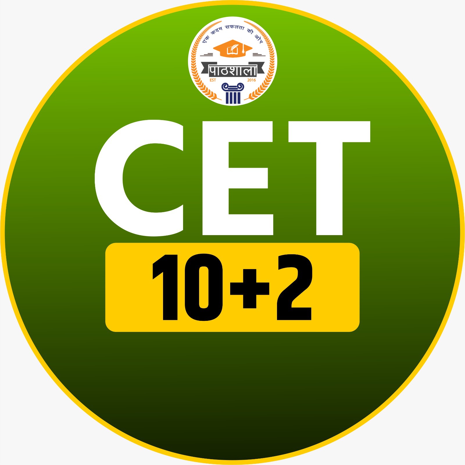 CET 10+2
