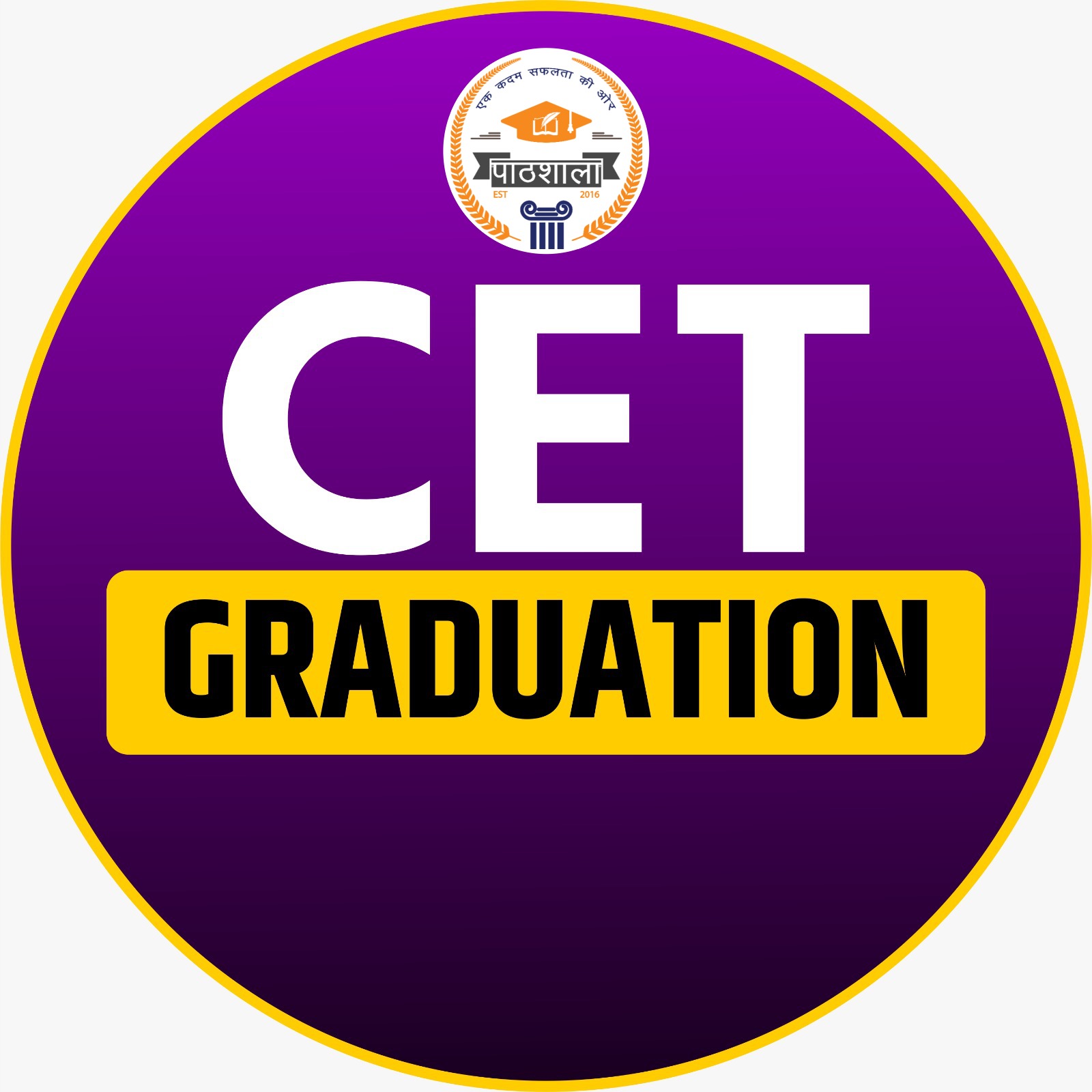 CET Graduation