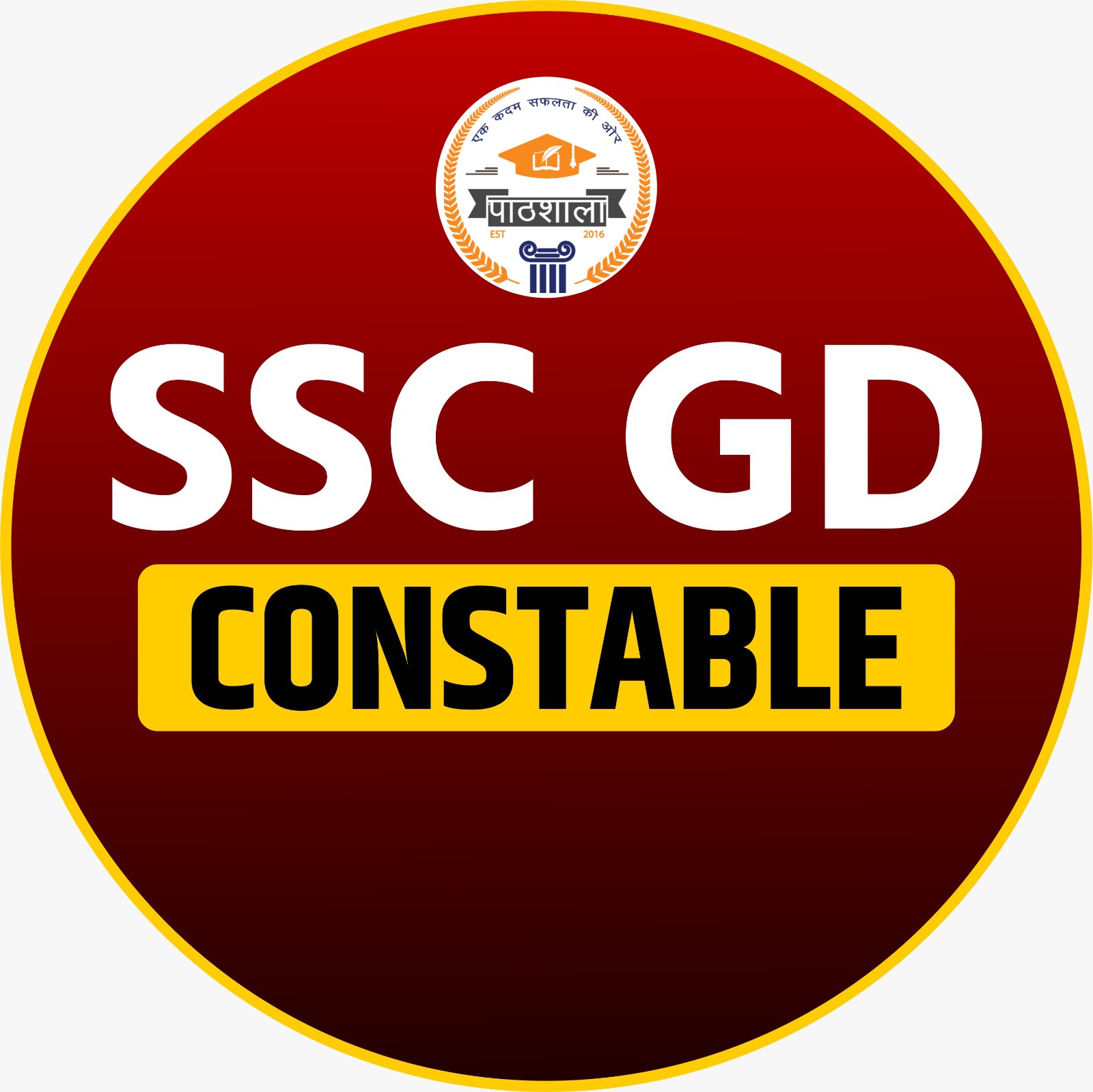 SSC-GD